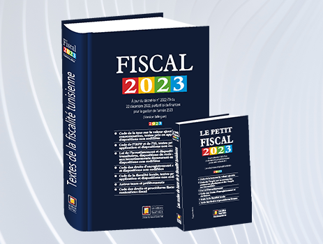 FISCAL 2023